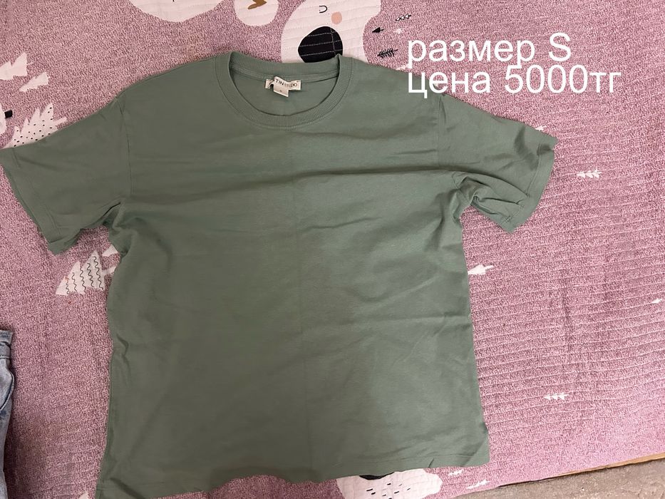 продажа старой одежды
