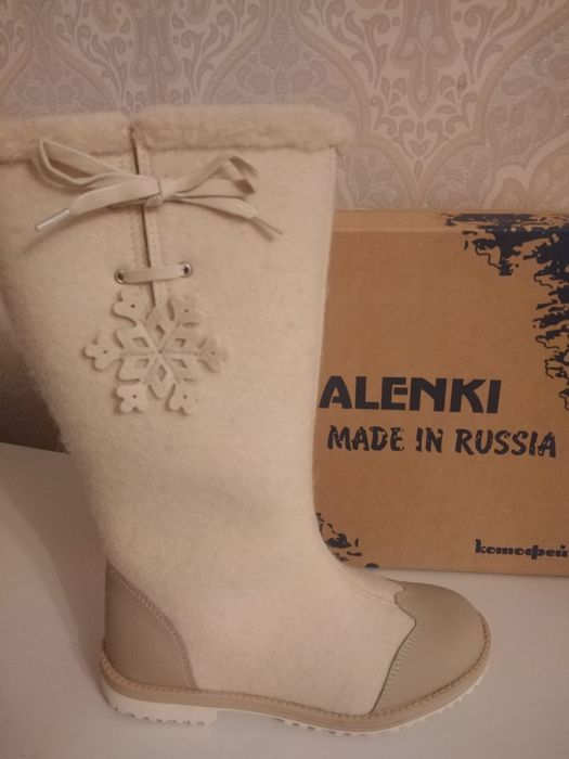 Продам тёплые зимние Котофей