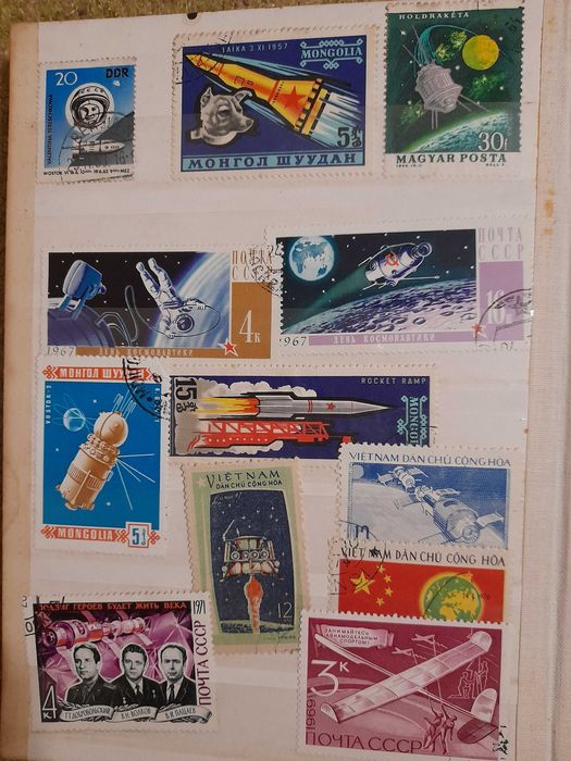 Богата колекция от пощенски марки от цял свят