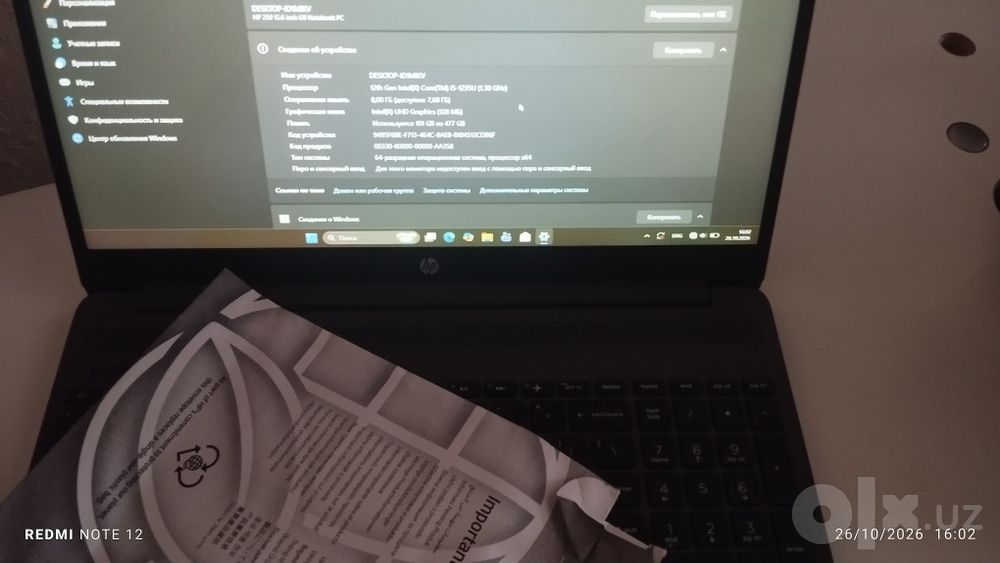 HP nootbuk sotiladi