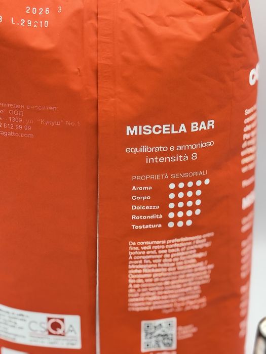 Covim Miscela Bar si pahare cadou