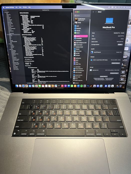 Macbook Pro 16-inch