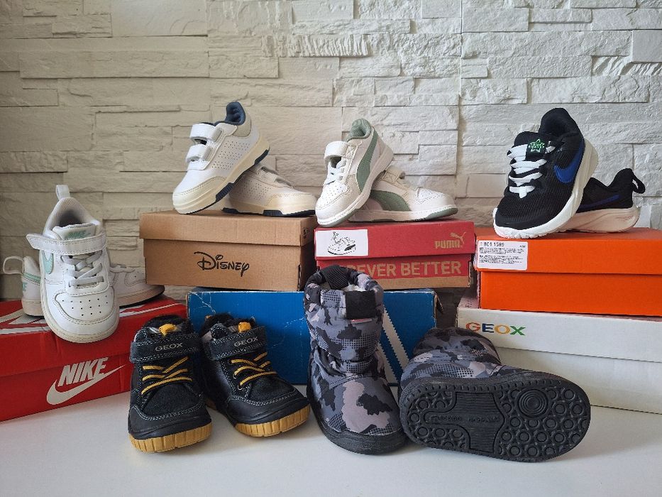 Нови апрески Adidas Адидас ботушки ботуши