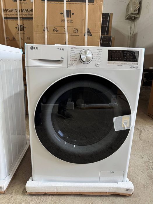 LG AVTOMATIK KIR yuvsh mashinalari xar xildan bor