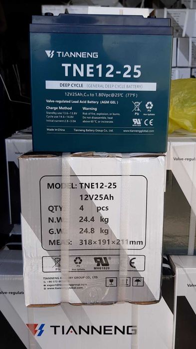 продавам усилени батерии за ел.триколка 12в/ 13амп / 16 Амп