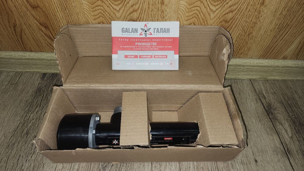 Электрод катёл Галан 5кв