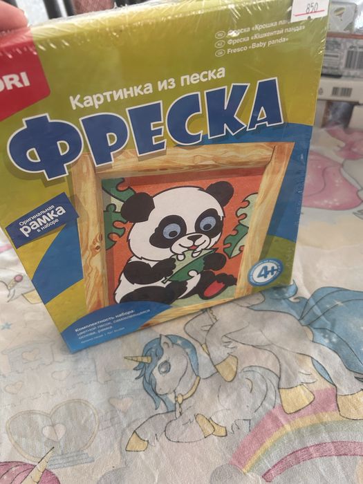 Игрушки по оптовой цене | Уральск