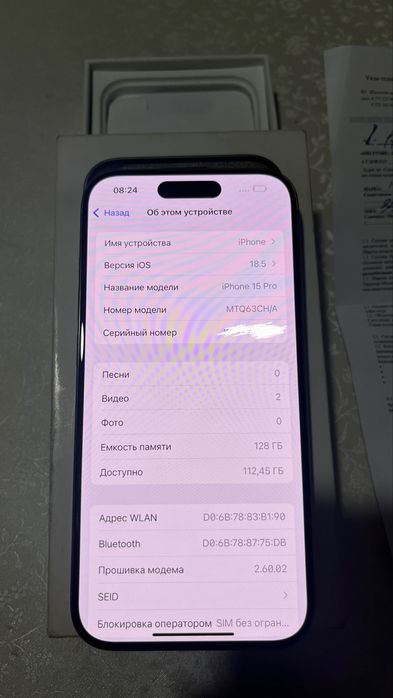 iPhone 15 Pro, Айфон 15 Про 128GB/87%