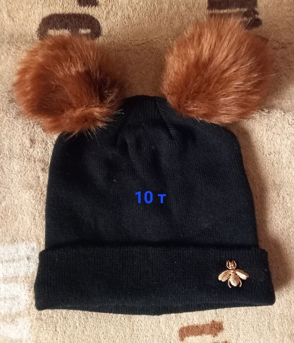 Детская тёплая шапка