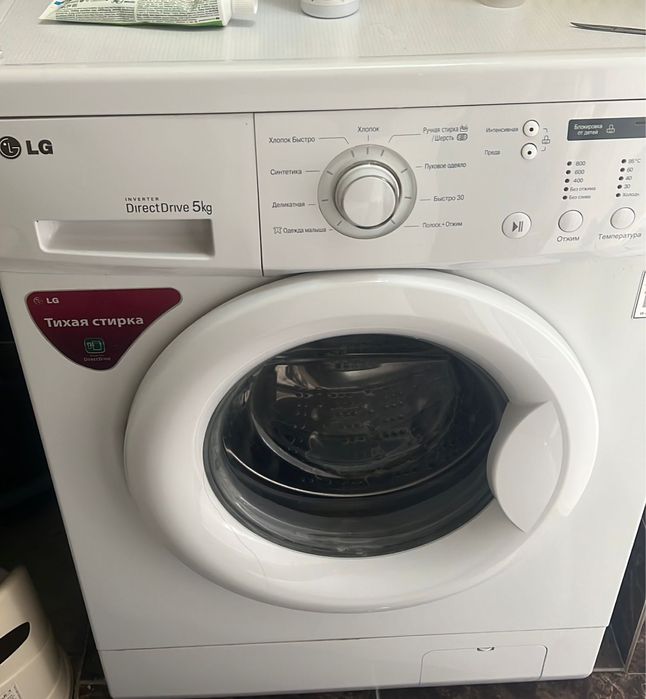 Продам стиральную машину