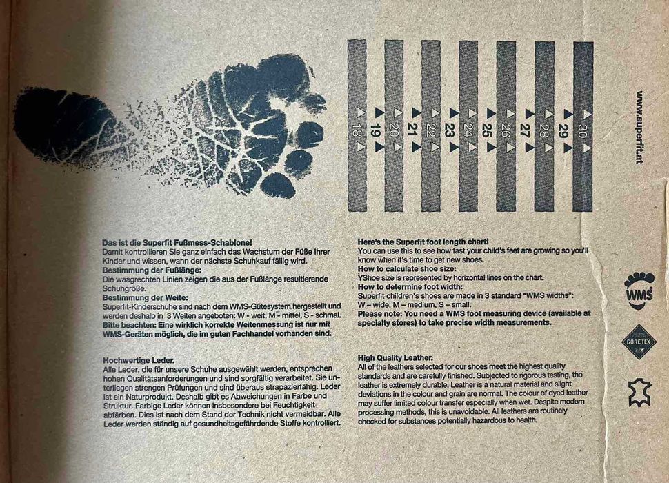 Апрески/боти Superfit