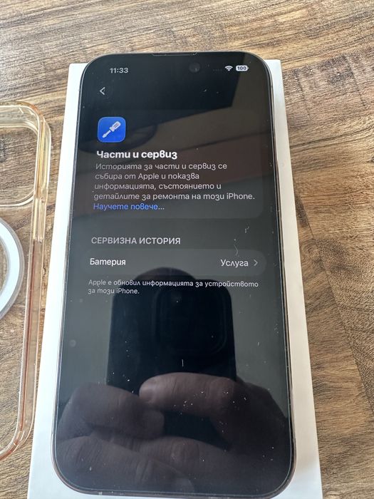 Iphone 14 Pro 128GB