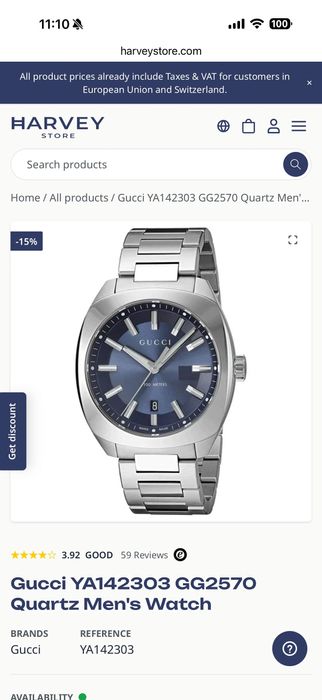 Ceas Gucci Quartz Blue Dial