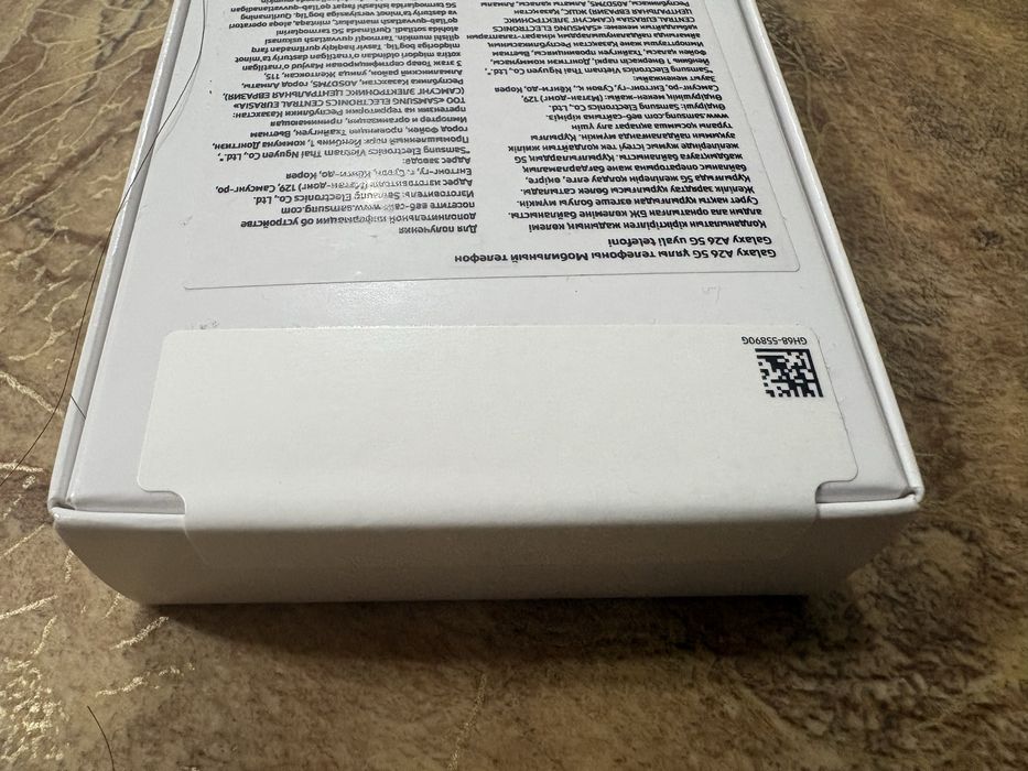 Samsung A26. 256/8gb. Новый, современный.