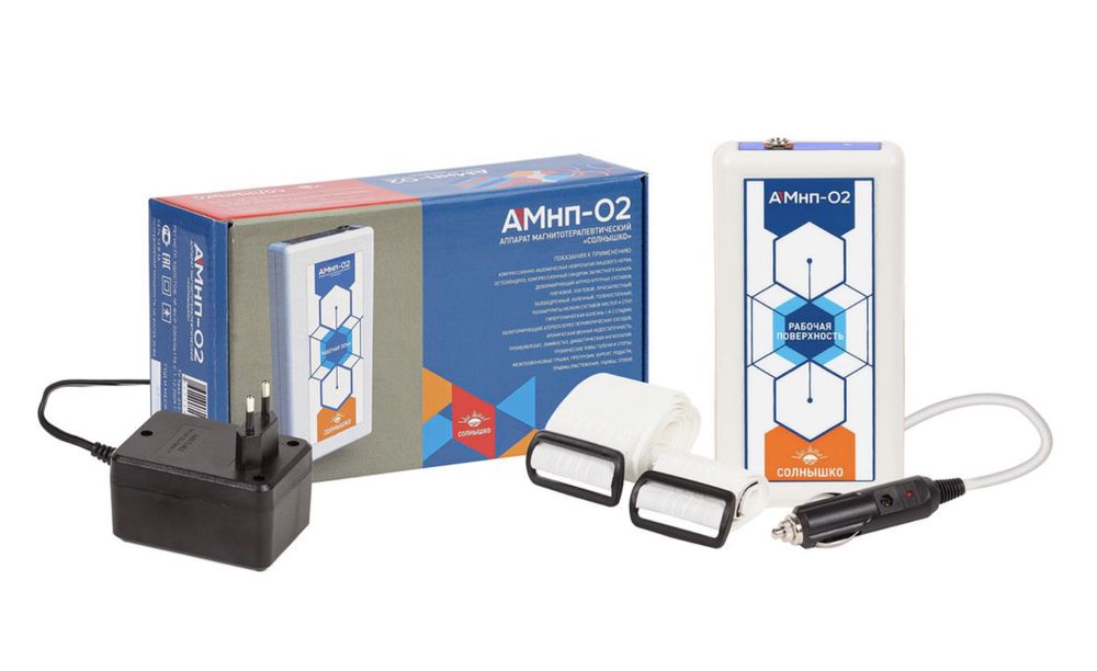 МАГНИТОН аппарат для магнитотерапии