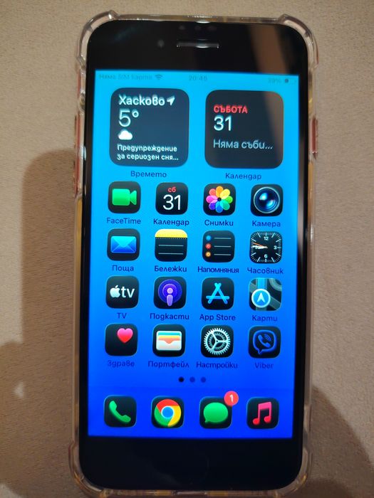 IPhone SE 2 -ро поколение