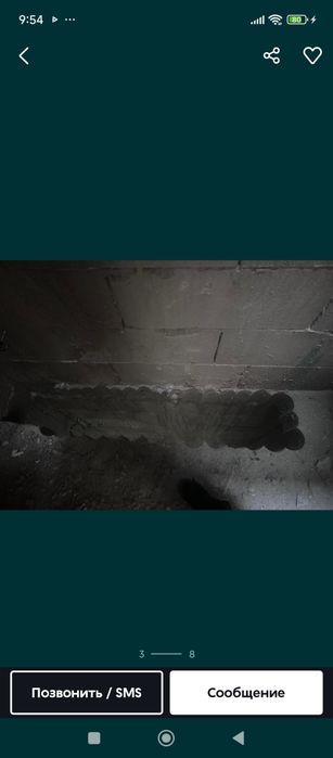 Сантехник со стажем