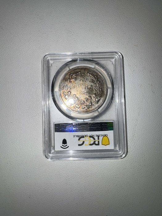 Монета 5 лева 1892 г.