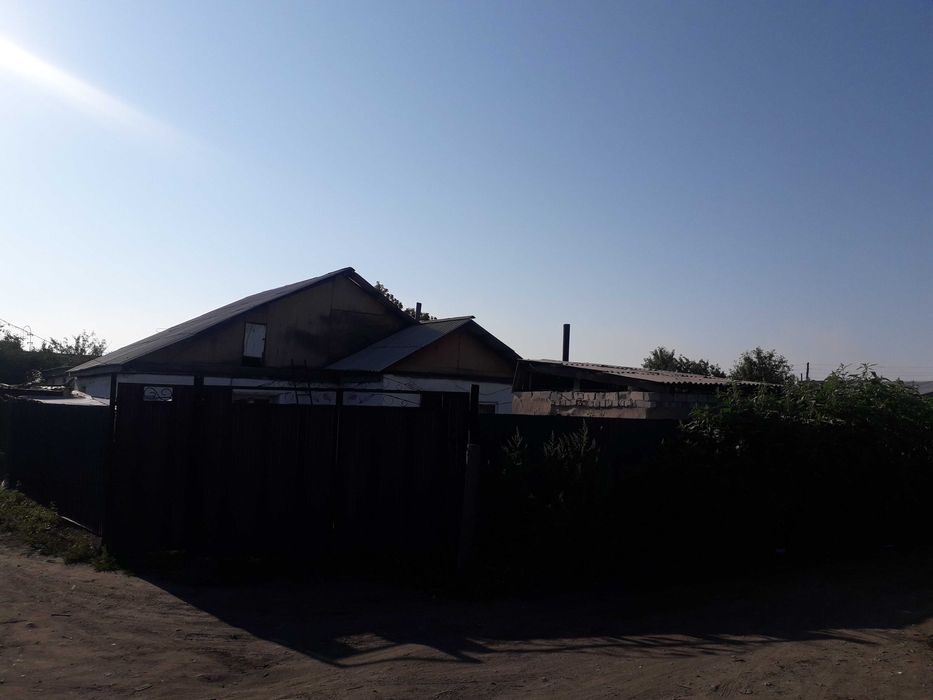 Продам Дом на Бобровке