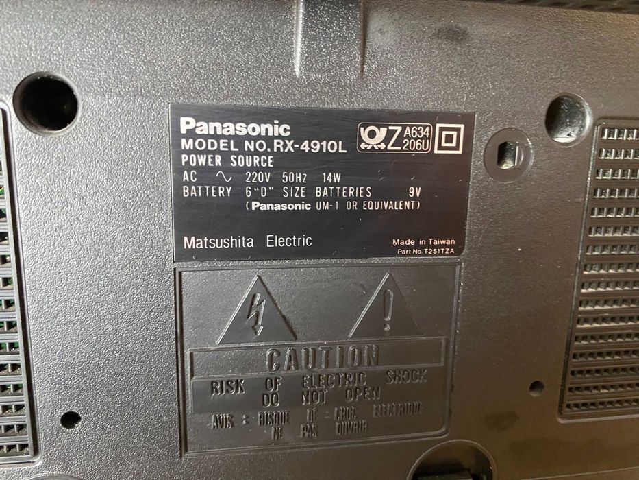 Радиокасетофон Panasonic RX-4910L