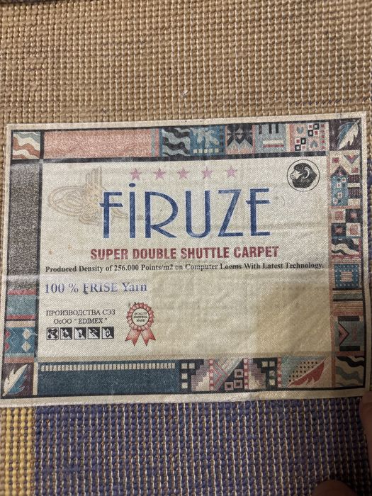 Продам палас 3,5*2,5