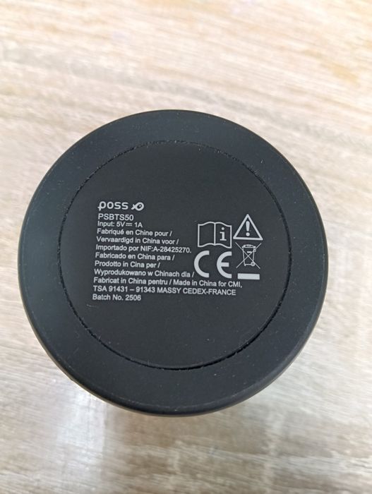 Boxa  POSS , model PSBTS50