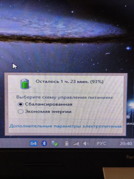 Шустрый HP, Core i3, Озу 6гб, HDD 1тб