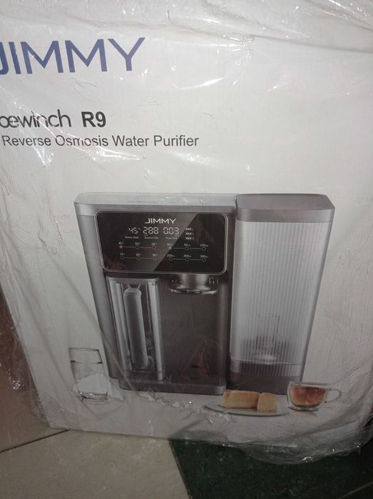 Уред за пречистване на вода