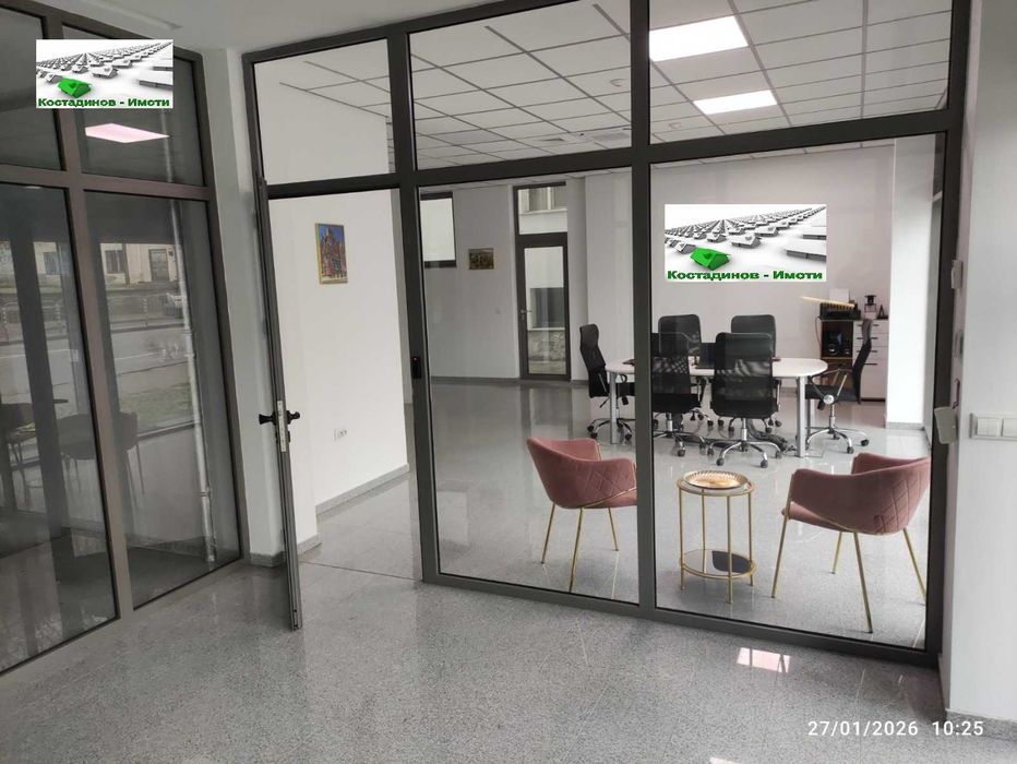 Модерен офис в гр.Пловдив - Център!