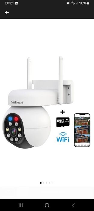 Camera de supraveghere