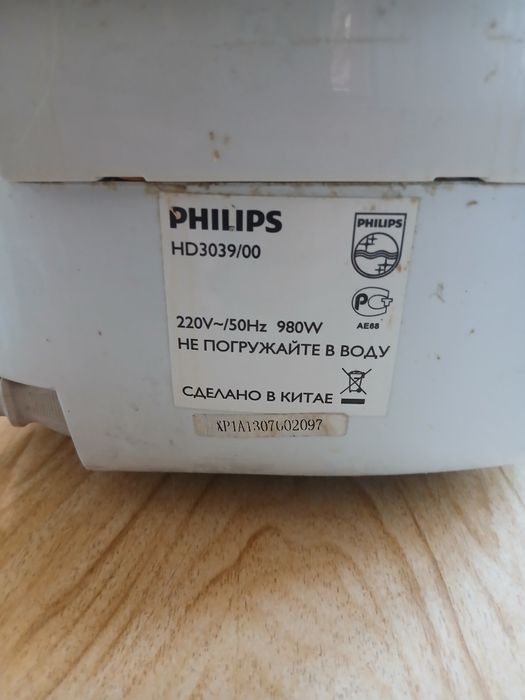 Продается мультиварка Philips