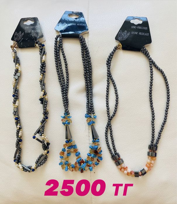 Камень Гематит