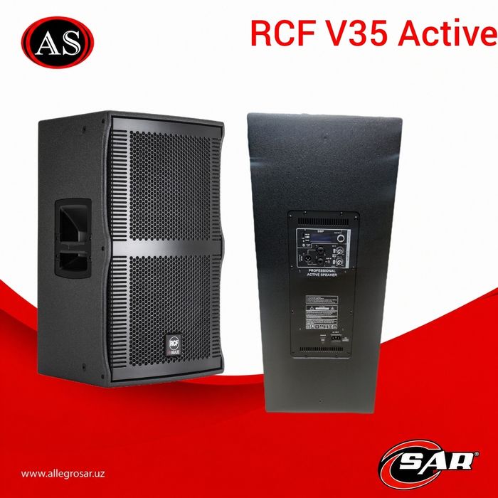RCF V35 Active 
 Колонка