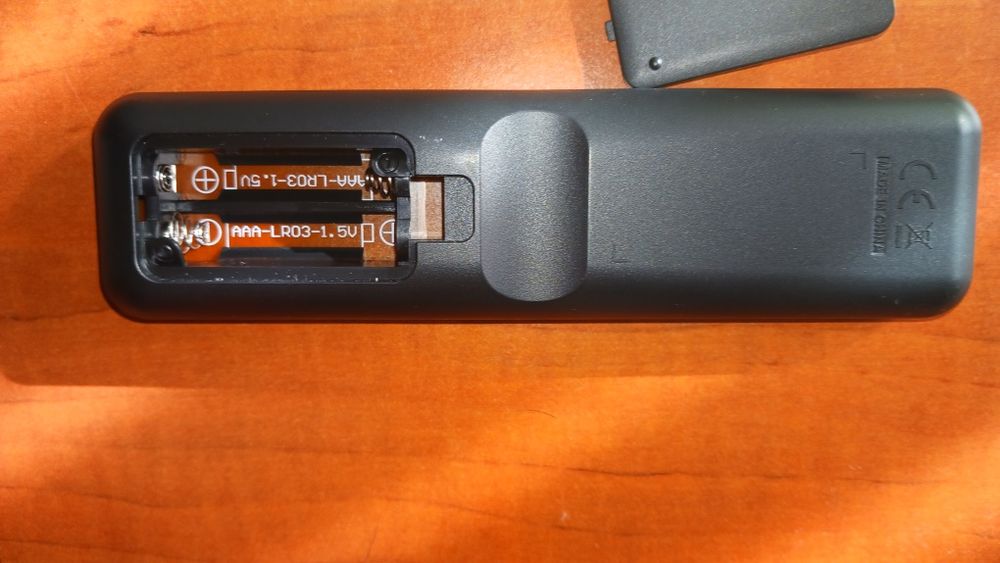 Дистанционно за Булсатком