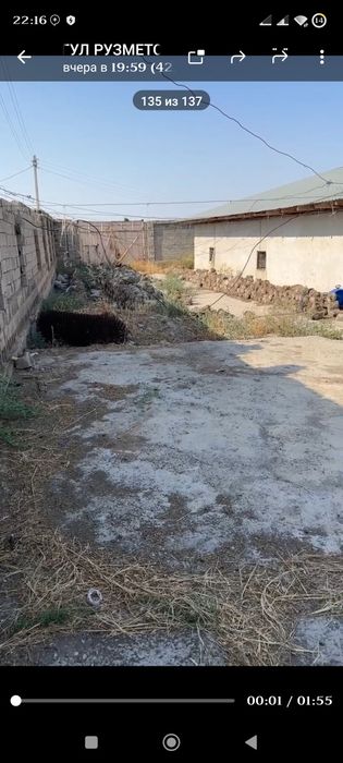 24 сот ховлиТошкент тумани тулабей кушкунди киш...