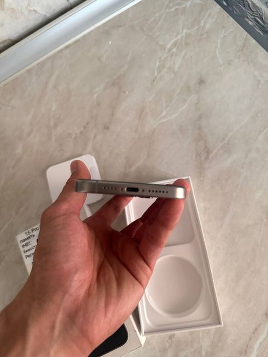 Iphone 15 pro max ideal