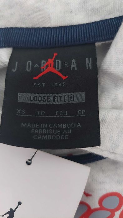 Hanorac scurt Jordan ,mărime XS