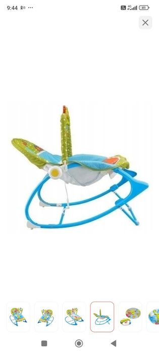 Люлька шезлонг универсальная