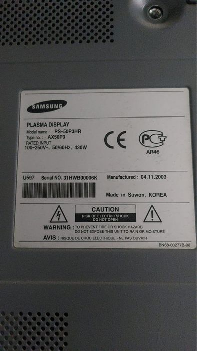 Телевизор samsung 50” диагональ