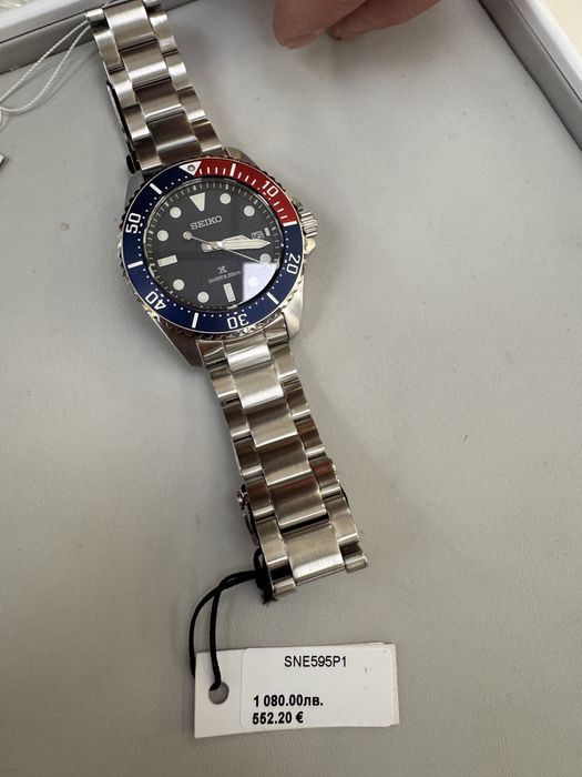 SEIKO Prospex Solar SNE591P1