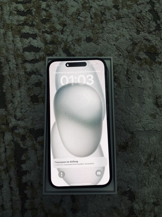 Айфон 15 плюс обмен