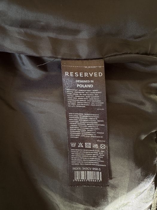 Мъжки Елек Reserved