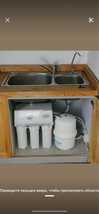 Фильтр замена для воды