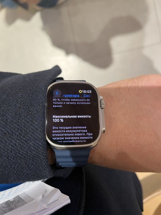 Apple watch Ultra 2 серия