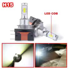 LED крушка за мъгла H15, бяла, 3570 2SMD чипове/ A3953