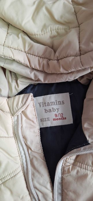 Veste de copii 92-98