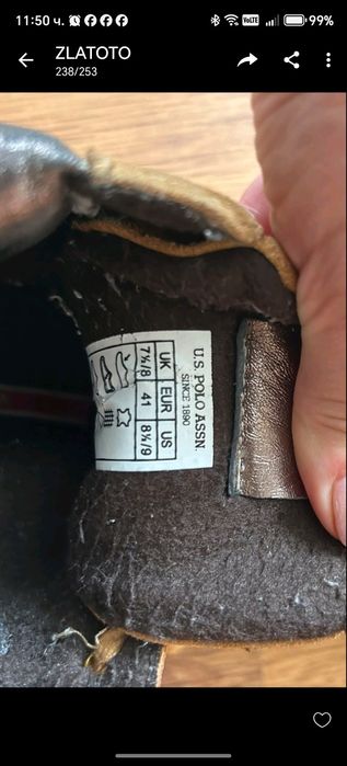 Боти/ботуши US POLO ASSN