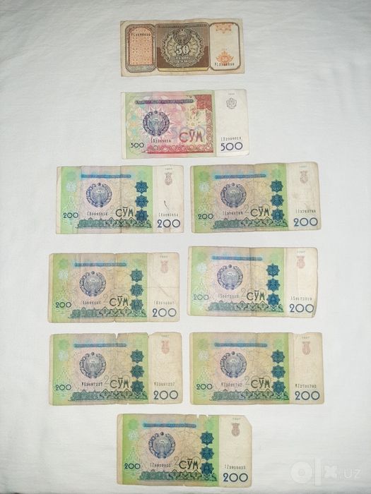 Продам купюры 16штук