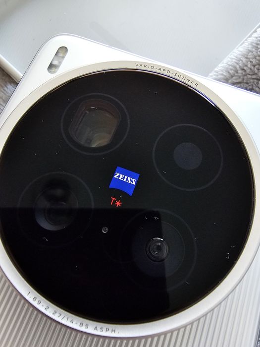 Vând Vivo x200 ultra