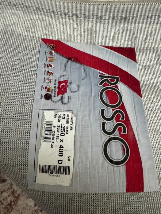 Продам ковер в хорошем состоянии